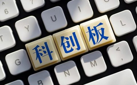 虚拟币期货直播间